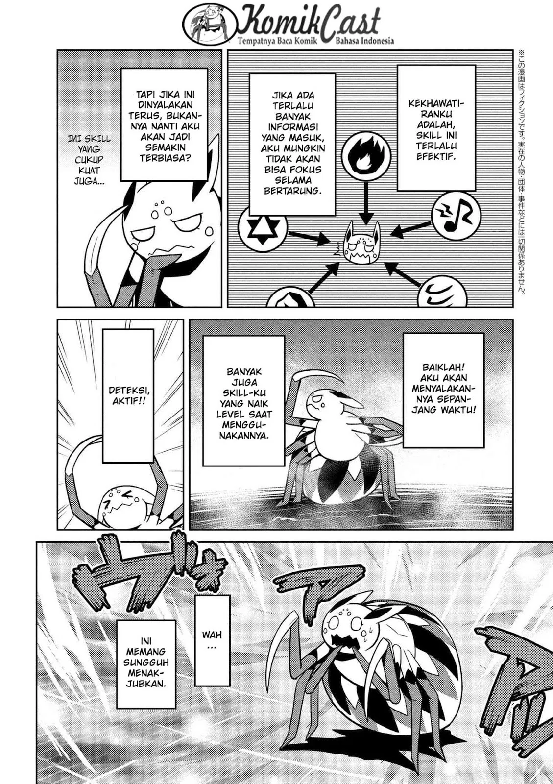 kumo-desu-ga-nani-ka - Chapter: 19.2