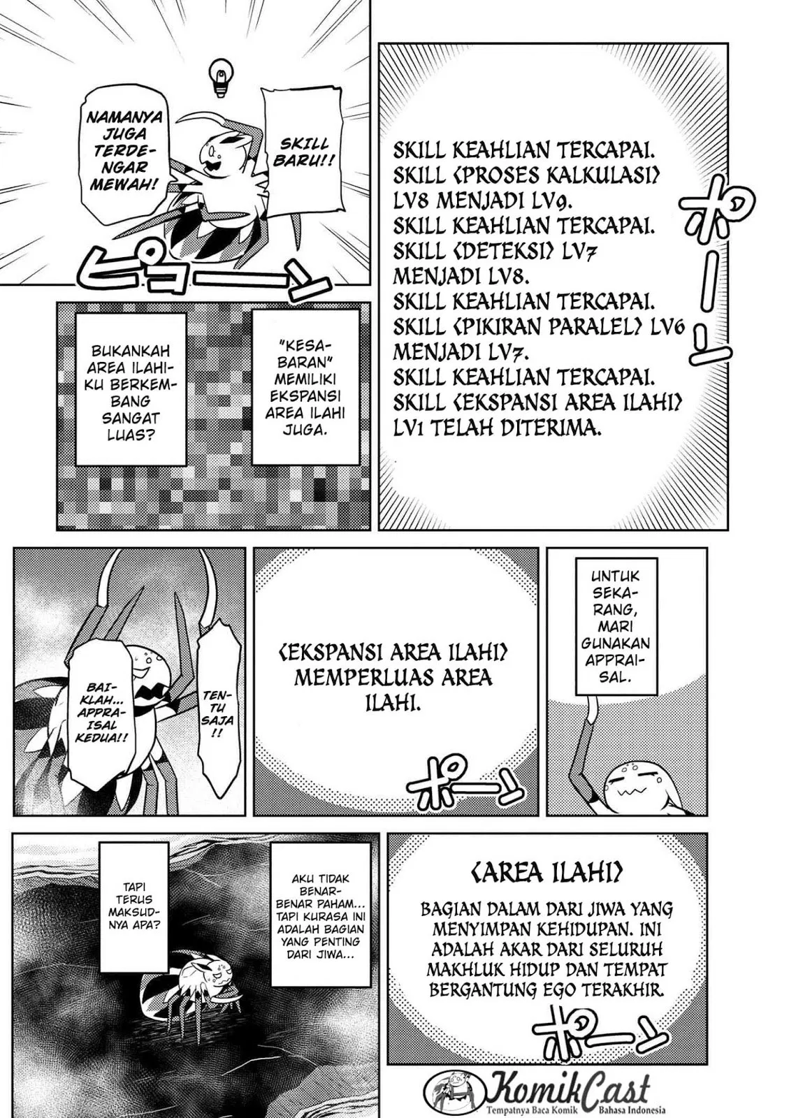 kumo-desu-ga-nani-ka - Chapter: 19.2