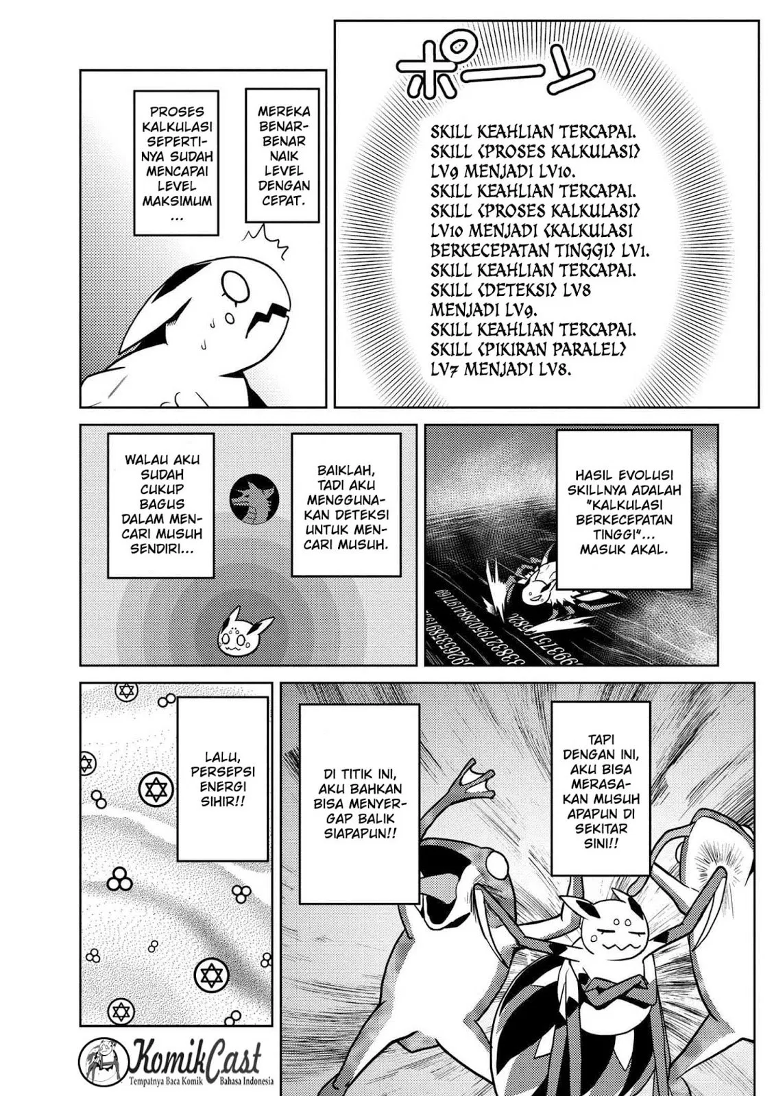 kumo-desu-ga-nani-ka - Chapter: 19.2
