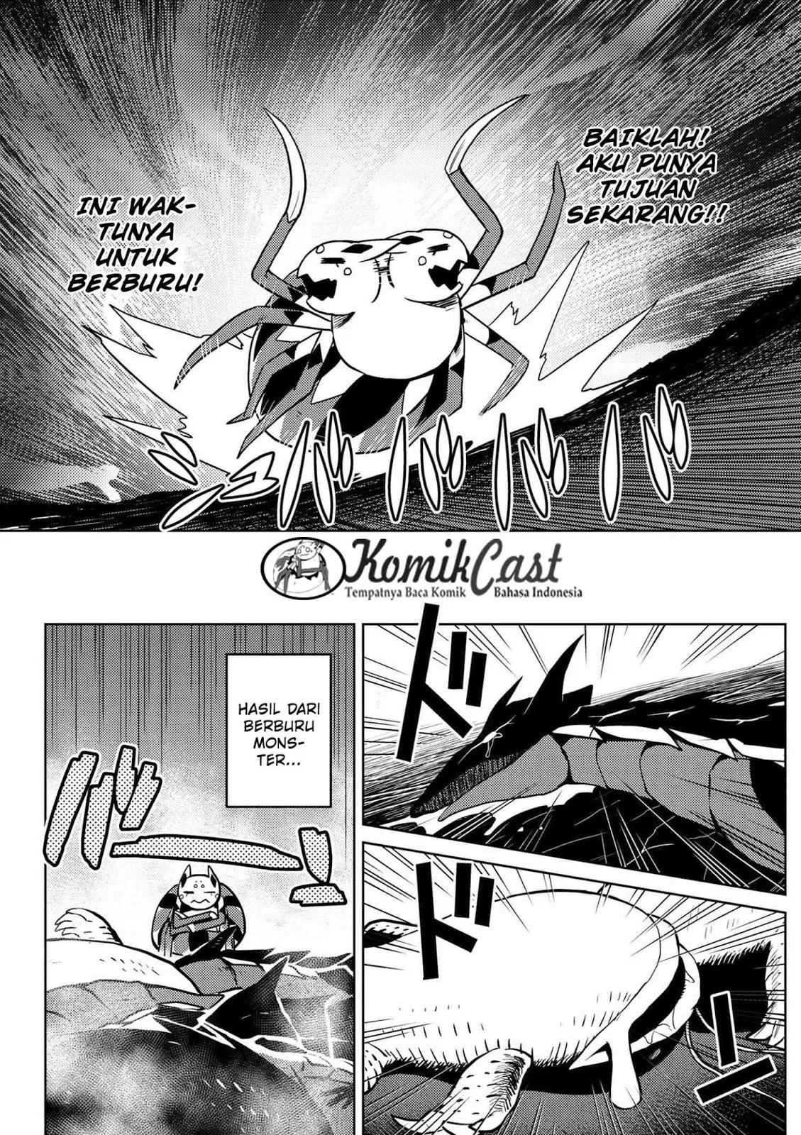 kumo-desu-ga-nani-ka - Chapter: 19.2