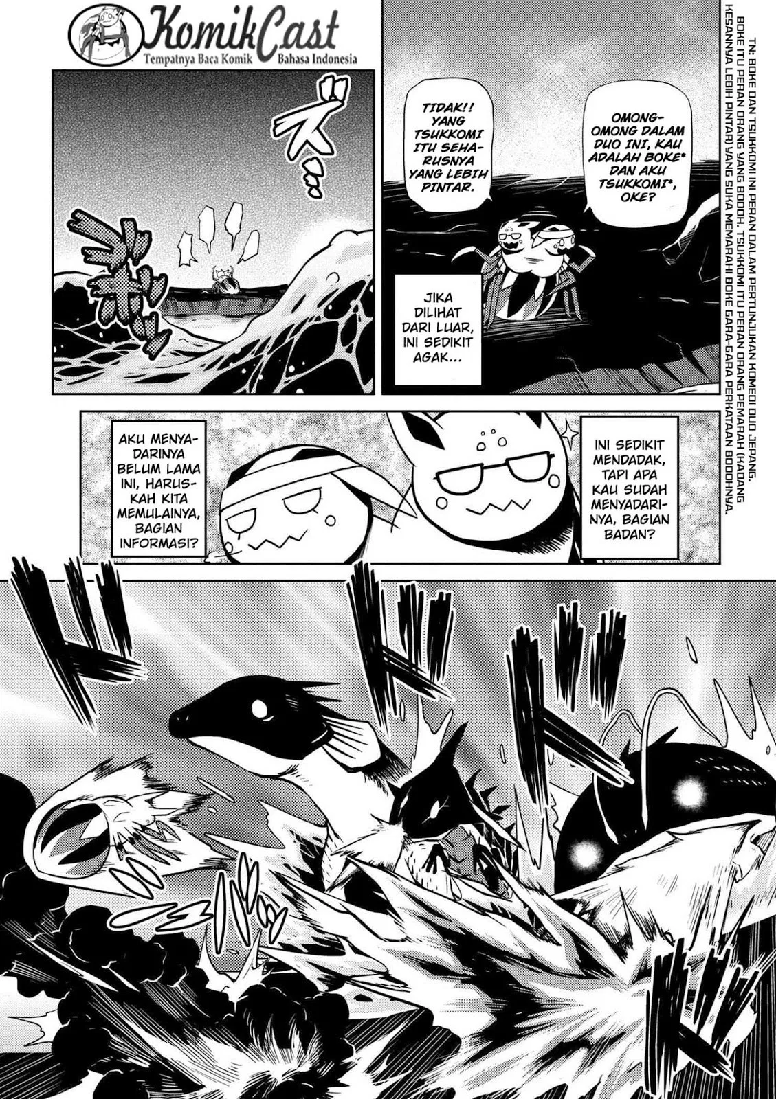 kumo-desu-ga-nani-ka - Chapter: 19.2