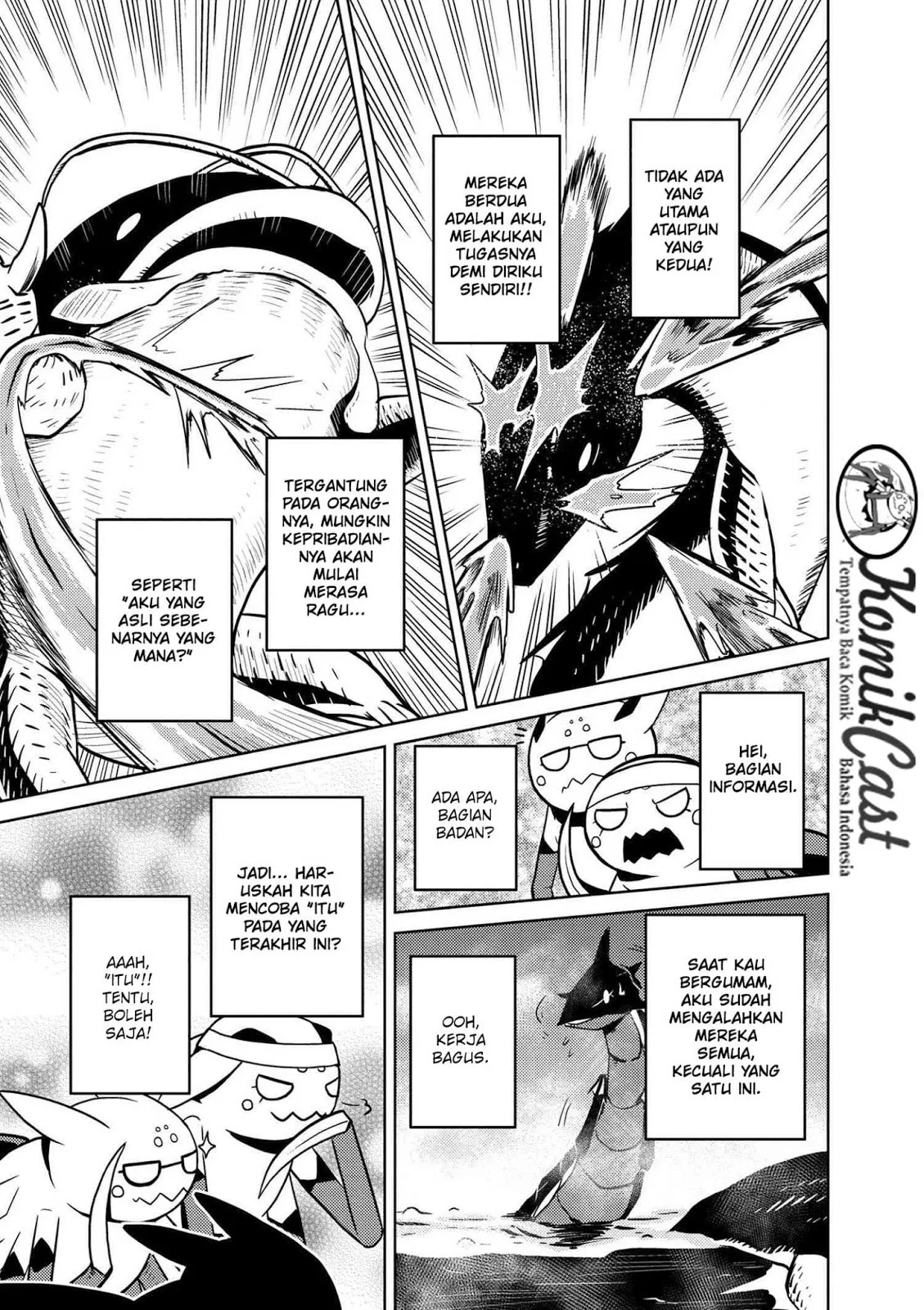 kumo-desu-ga-nani-ka - Chapter: 19.2