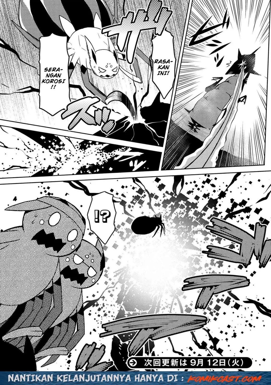 kumo-desu-ga-nani-ka - Chapter: 19.2