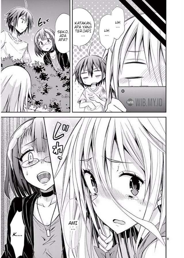 s-rare-soubi-no-niau-kanojo - Chapter: 21