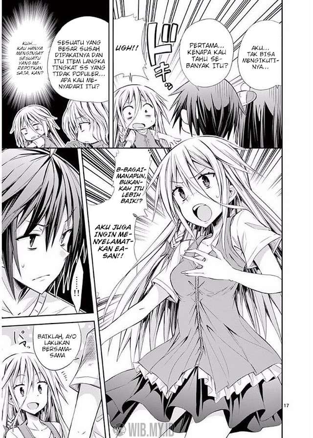 s-rare-soubi-no-niau-kanojo - Chapter: 21