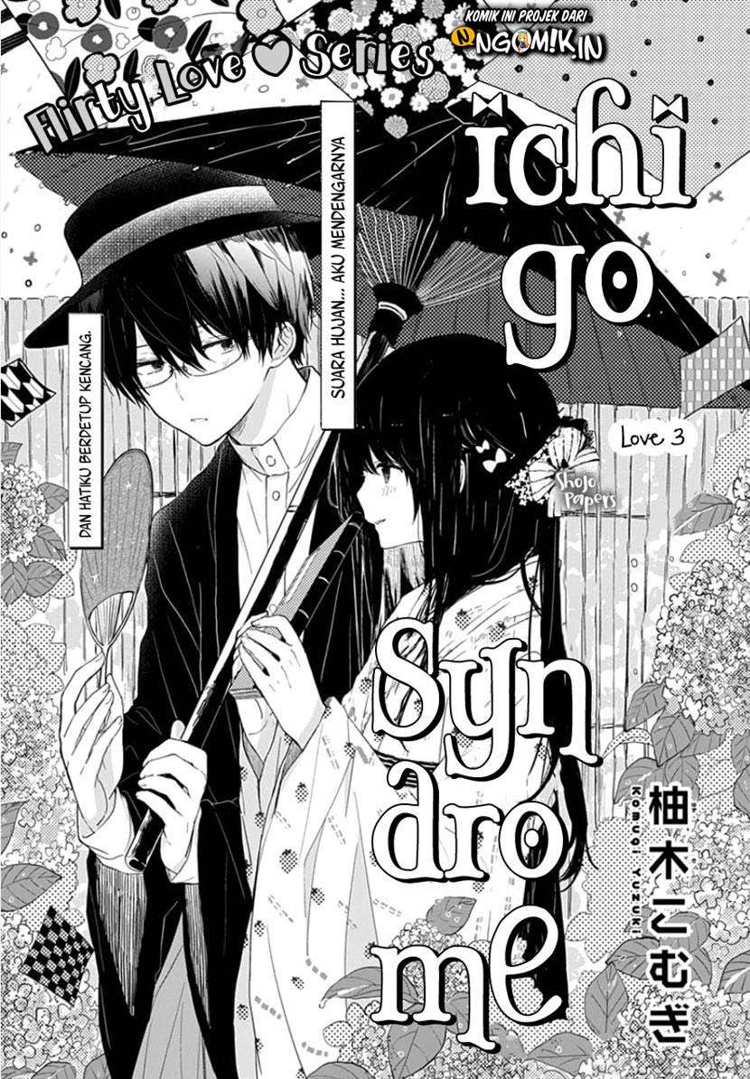 ichigo-syndrome - Chapter: 3