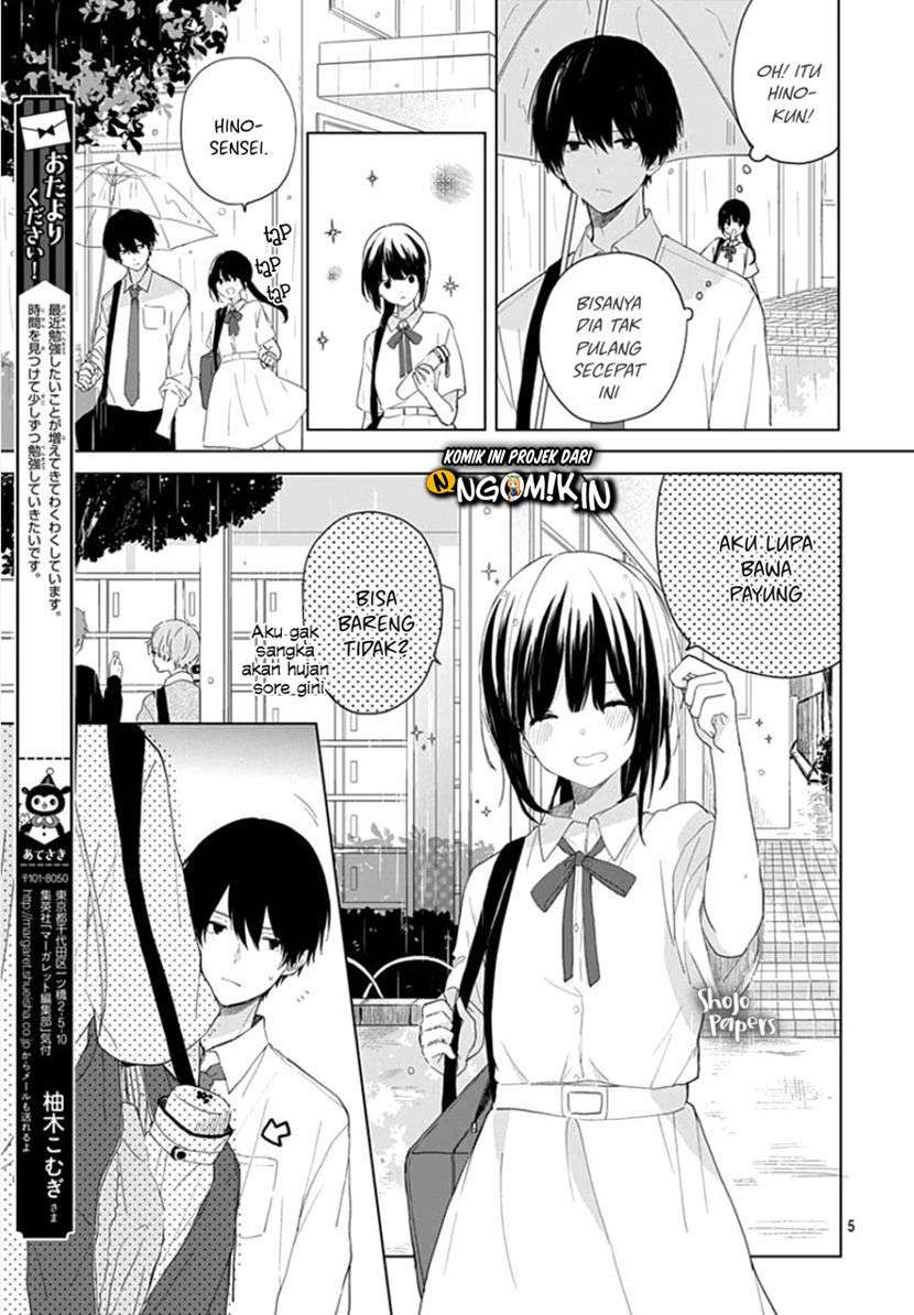 ichigo-syndrome - Chapter: 3