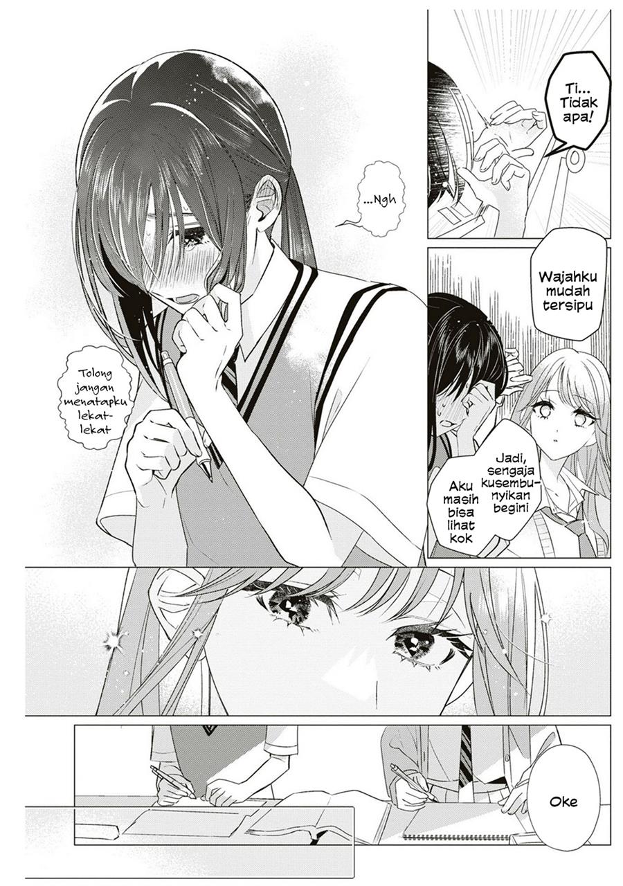 tonari-no-seki-ga-suki-na-hito-datta-gakusei-yuri-anthology - Chapter: 1