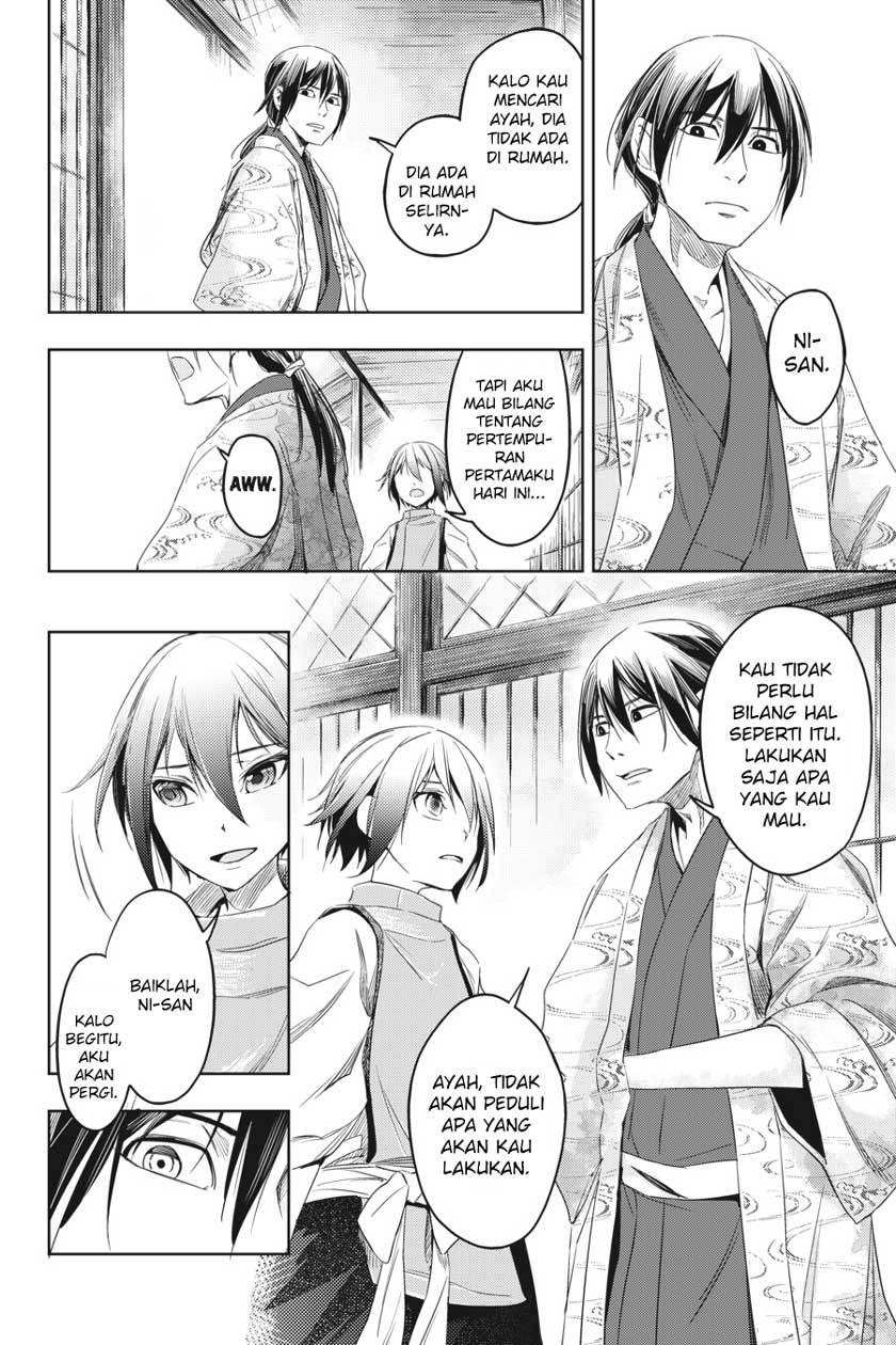 hinowa-ga-crush - Chapter: 4