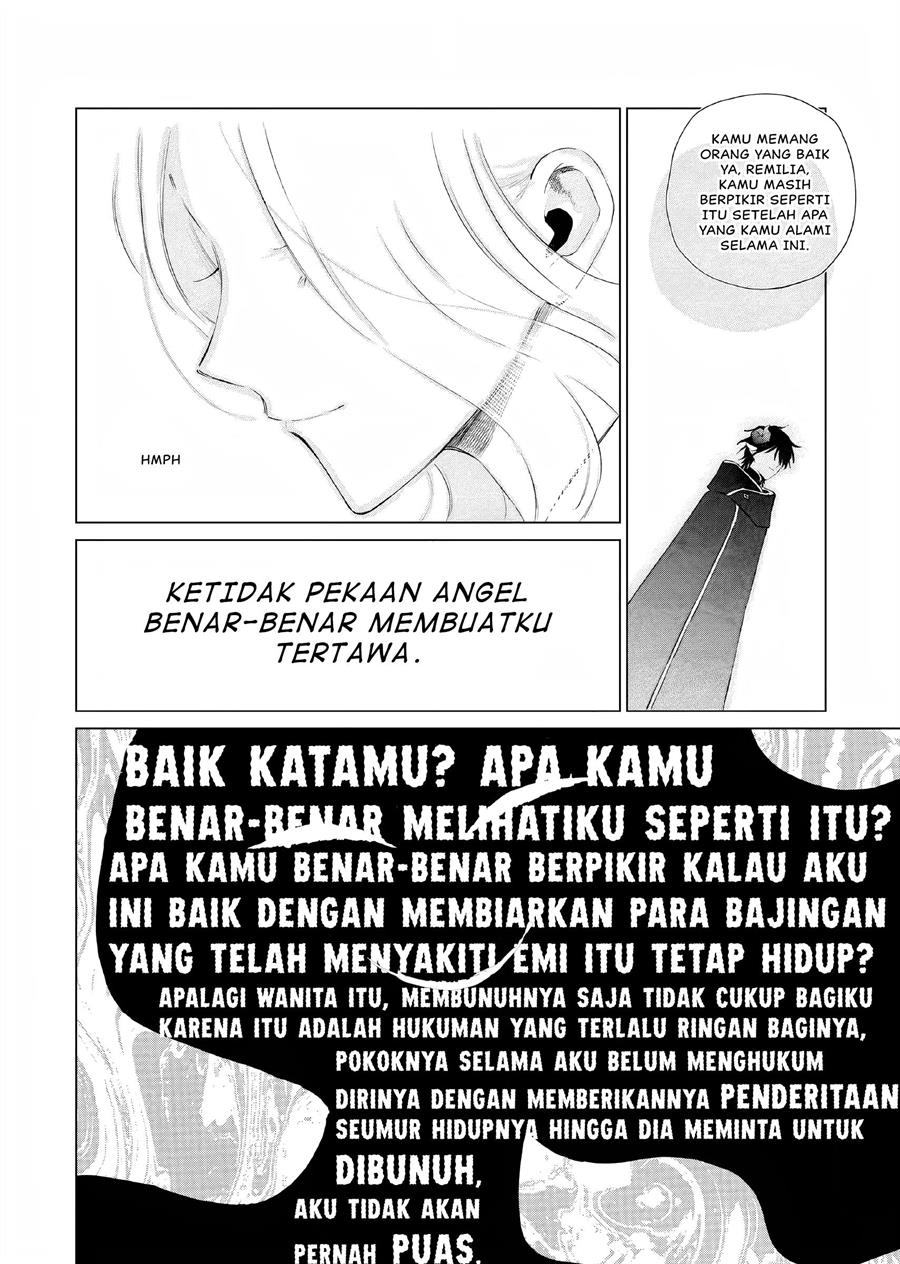 akuyaku-reijou-no-naka-no-hito - Chapter: 12