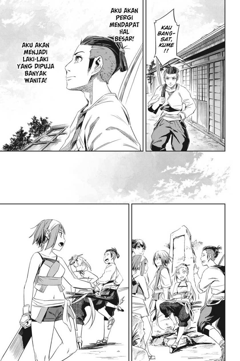 hinowa-ga-crush - Chapter: 4