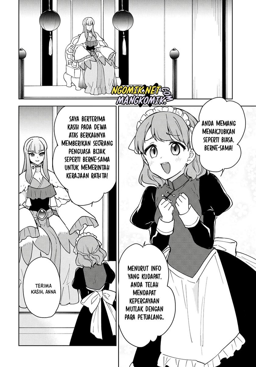 cheat-skill-shisha-sosei-ga-kakusei-shite-inishieno-maougun-wo-fukkatsu-sasete-shimaimashita-dare-mo-shinasenai-saikyou-hiiro - Chapter: 14