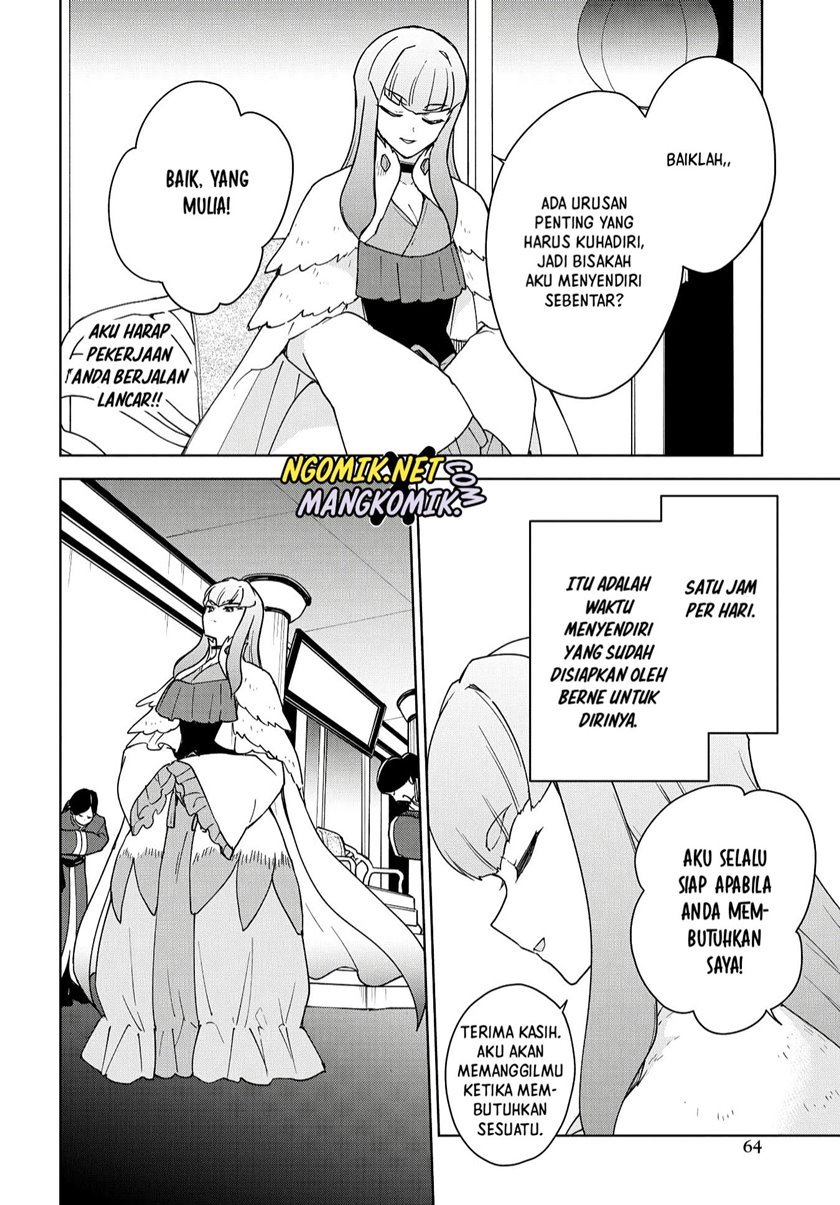 cheat-skill-shisha-sosei-ga-kakusei-shite-inishieno-maougun-wo-fukkatsu-sasete-shimaimashita-dare-mo-shinasenai-saikyou-hiiro - Chapter: 14