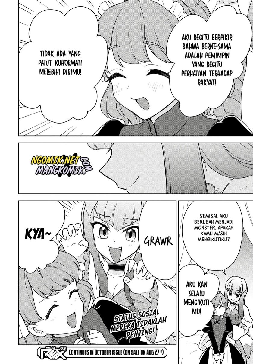 cheat-skill-shisha-sosei-ga-kakusei-shite-inishieno-maougun-wo-fukkatsu-sasete-shimaimashita-dare-mo-shinasenai-saikyou-hiiro - Chapter: 14