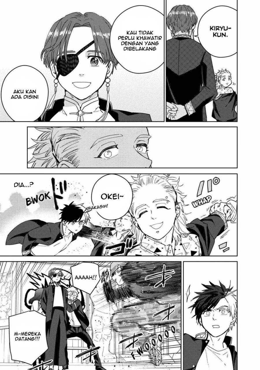 wind-breaker-nii-satoru - Chapter: 33