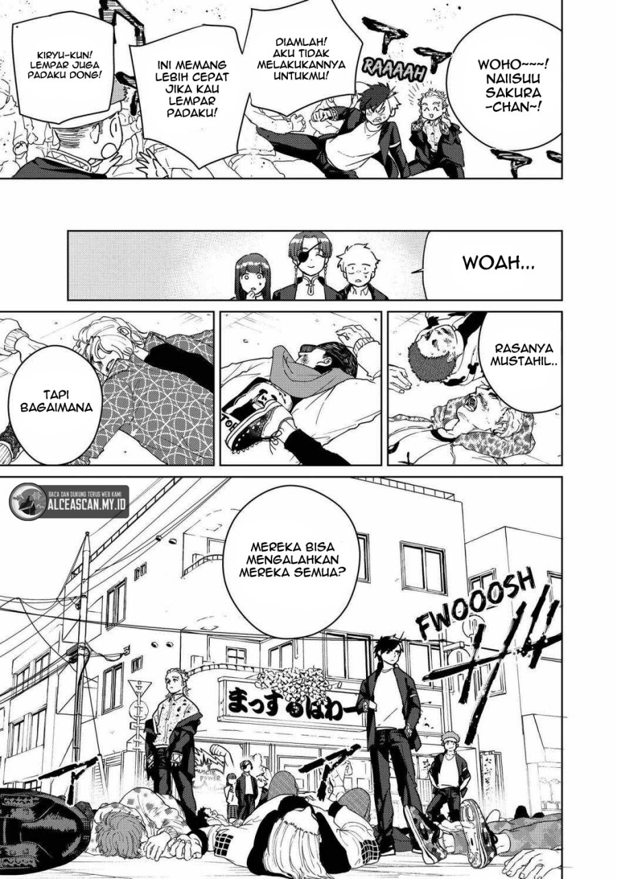 wind-breaker-nii-satoru - Chapter: 33