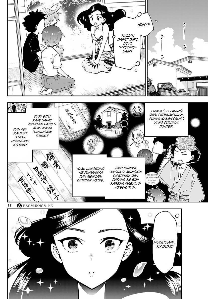 hatsukoi-zombie - Chapter: 70