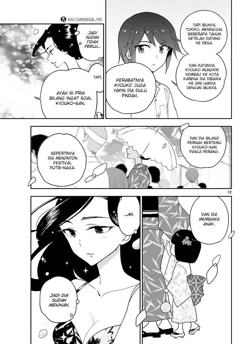 hatsukoi-zombie - Chapter: 70