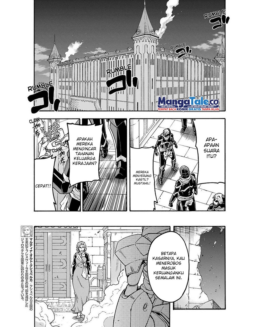 knights-magic - Chapter: 67