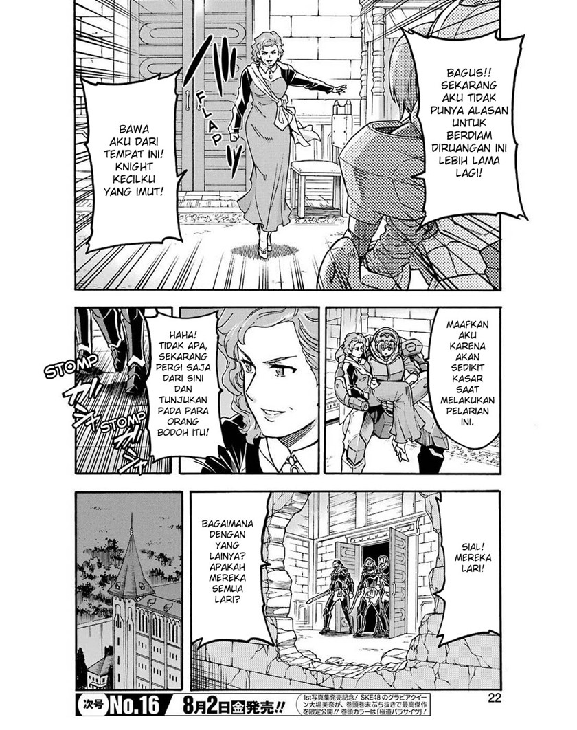 knights-magic - Chapter: 67