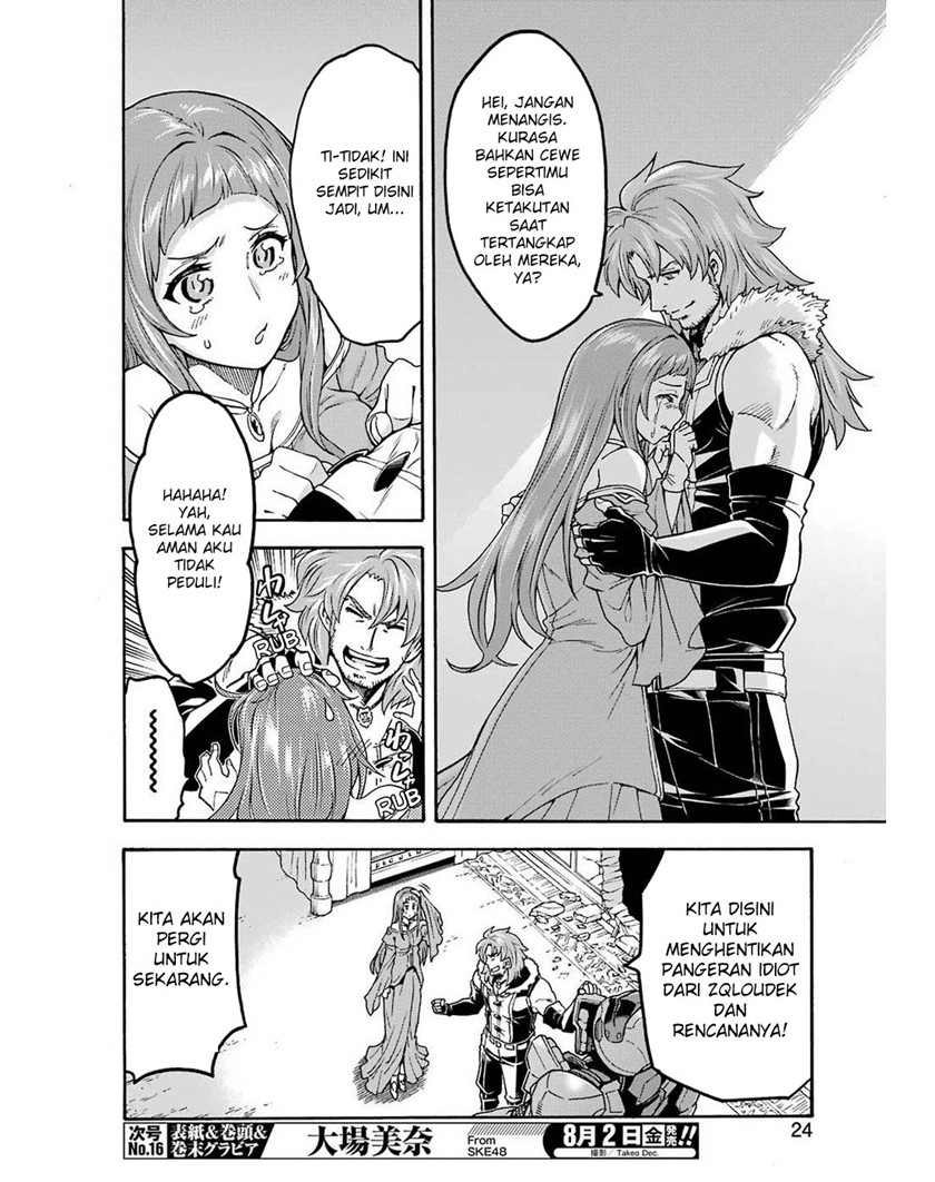 knights-magic - Chapter: 67