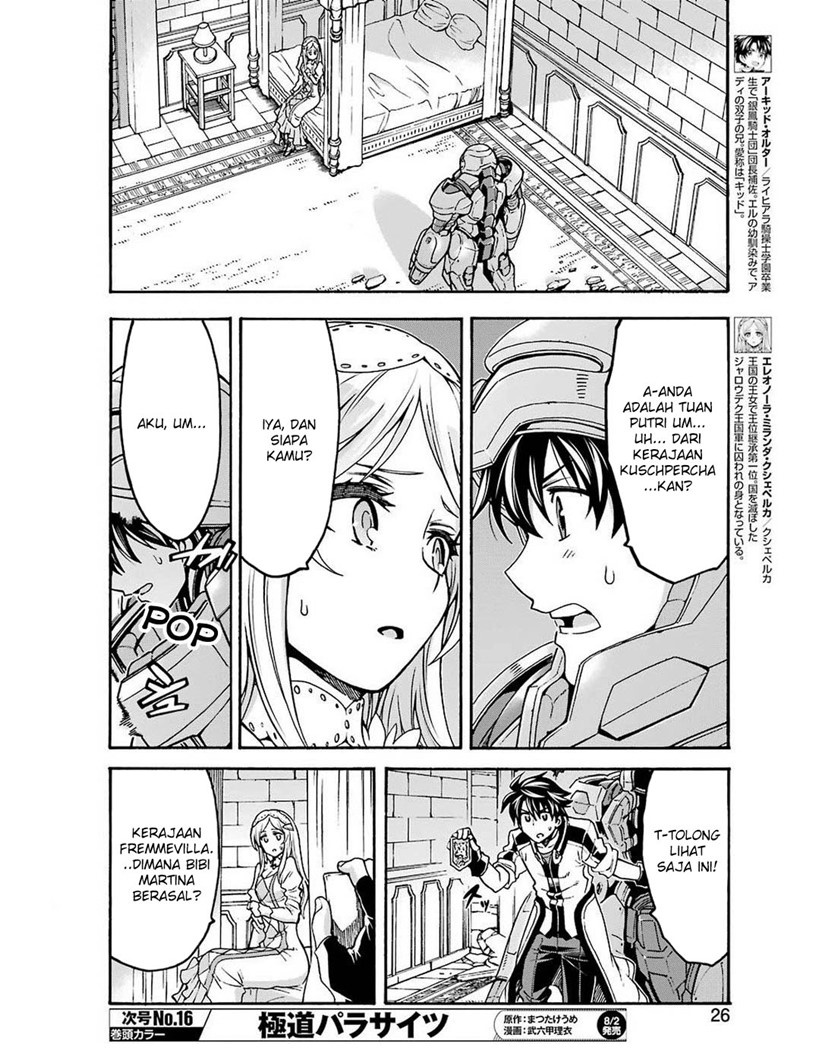 knights-magic - Chapter: 67