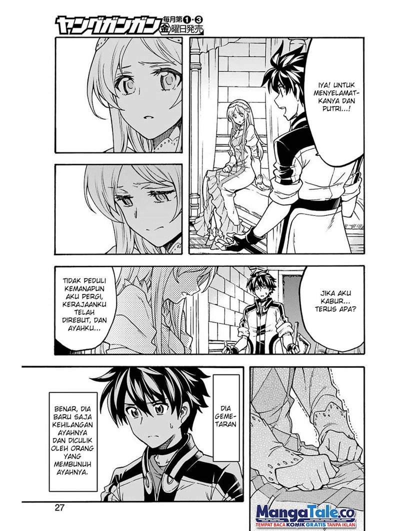 knights-magic - Chapter: 67