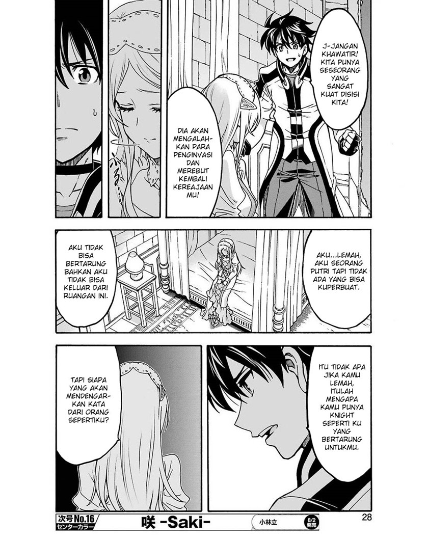 knights-magic - Chapter: 67