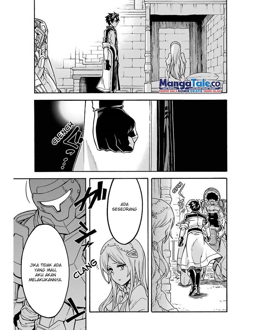 knights-magic - Chapter: 67