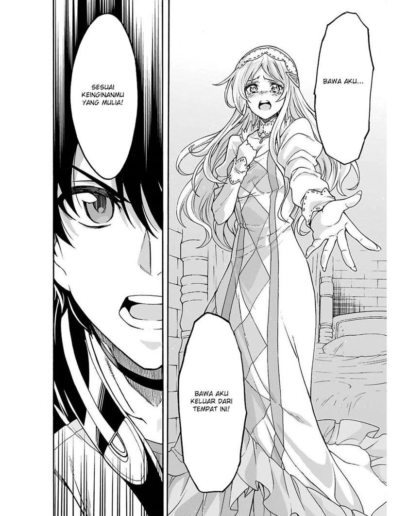 knights-magic - Chapter: 67