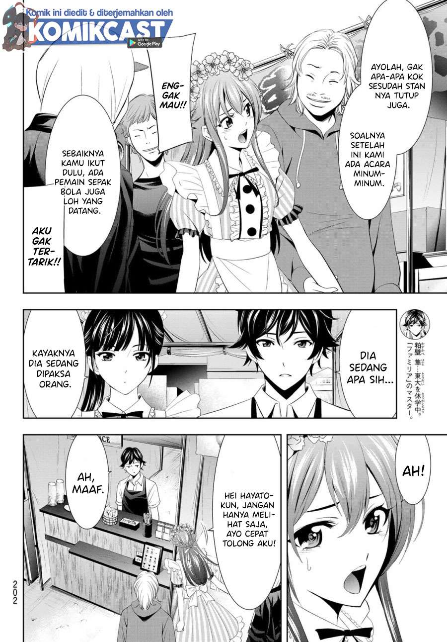 megami-no-kafeterasu - Chapter: 10