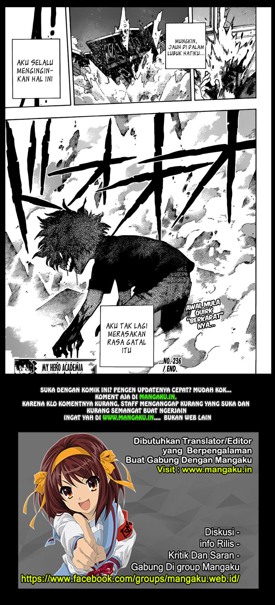 boku-no-hero-academia - Chapter: 236