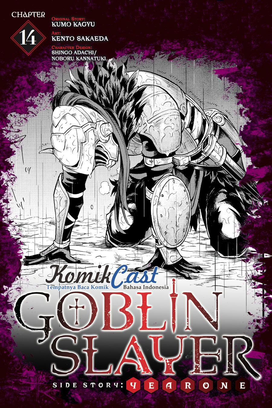 goblin-slayer-side-story-year-one - Chapter: 14