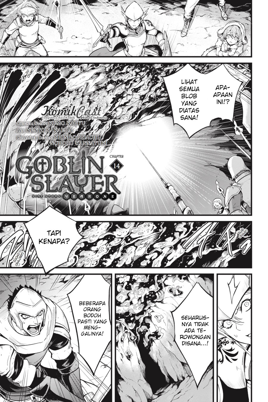 goblin-slayer-side-story-year-one - Chapter: 14