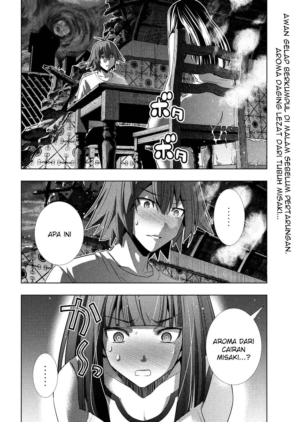 parallel-paradise - Chapter: 95