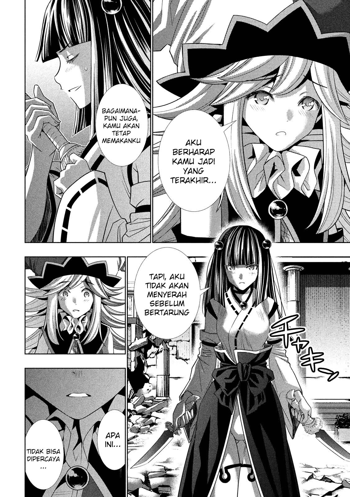 parallel-paradise - Chapter: 95