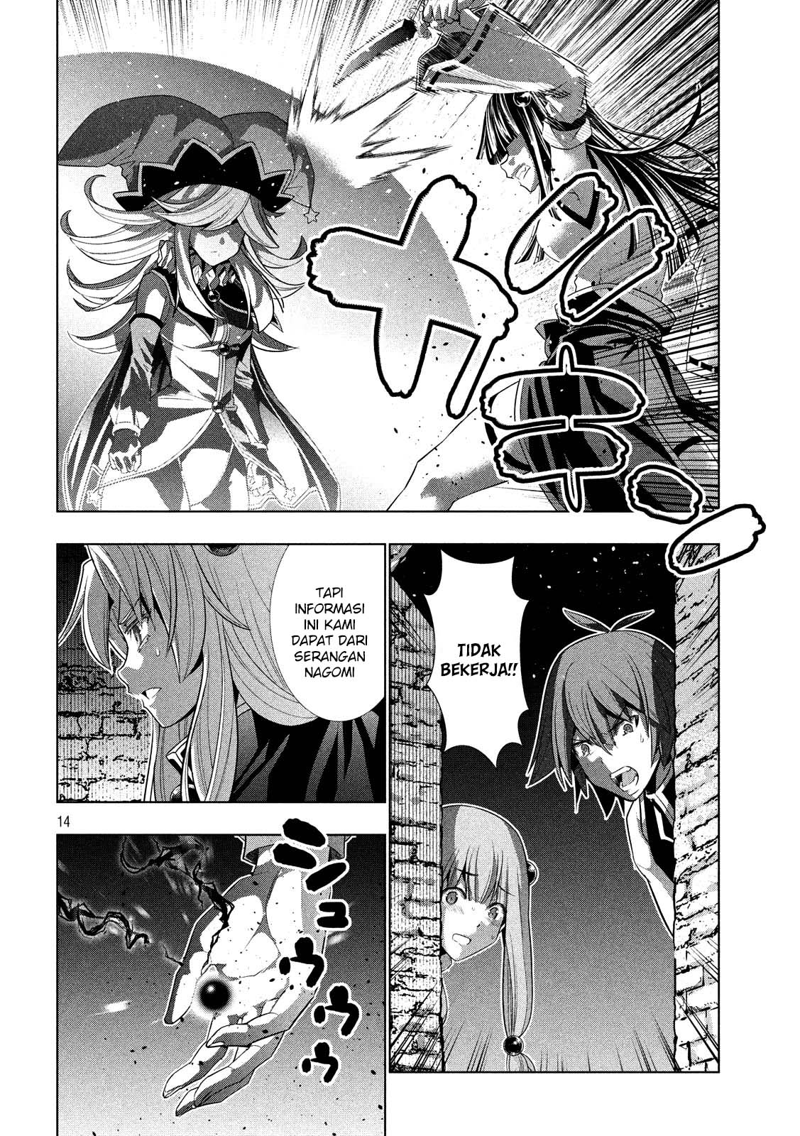 parallel-paradise - Chapter: 95