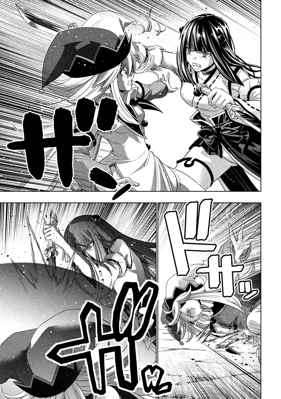 parallel-paradise - Chapter: 95