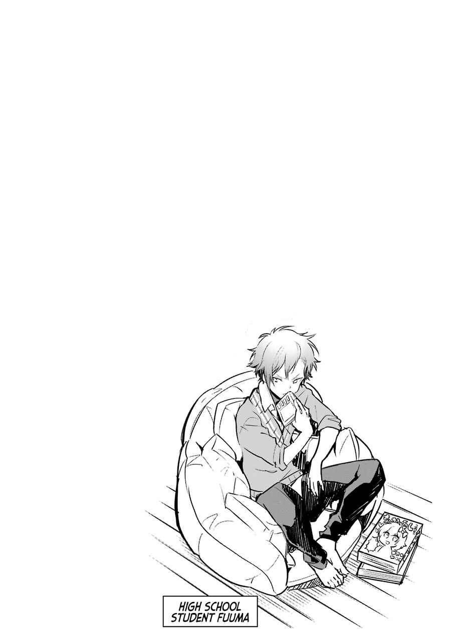 osananajimi-ga-mamasugite-tsurai - Chapter: 10