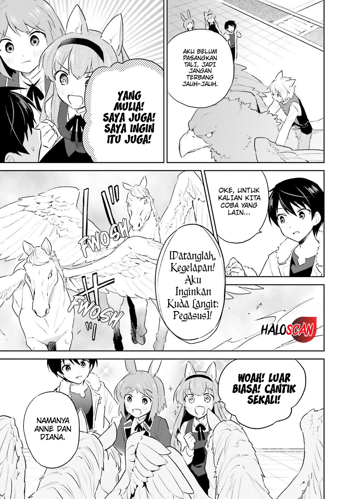 isekai-wa-smartphone-to-tomo-ni - Chapter: 48