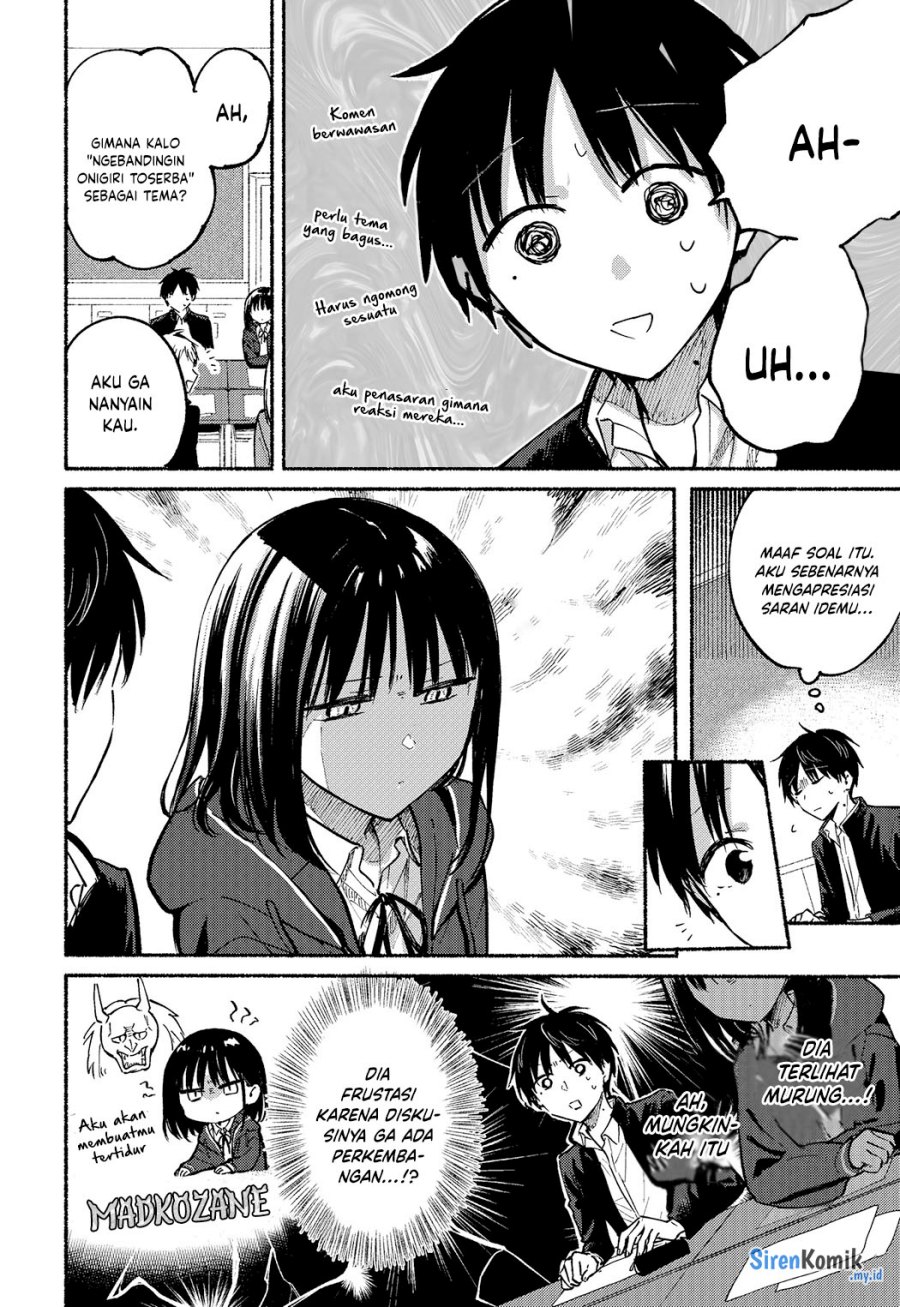 tonari-no-neko-to-koi-shirazu - Chapter: 6