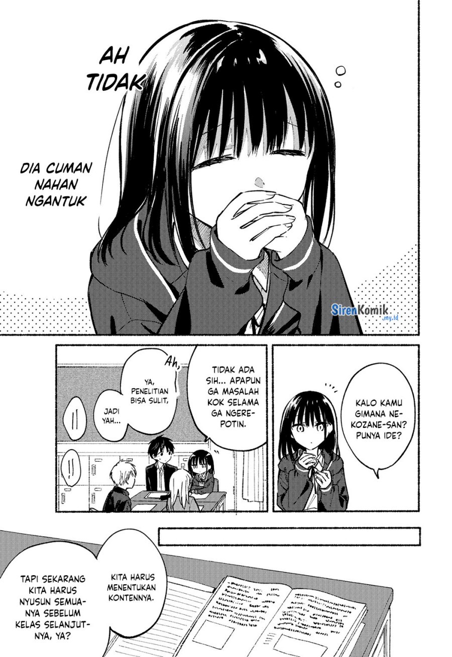 tonari-no-neko-to-koi-shirazu - Chapter: 6