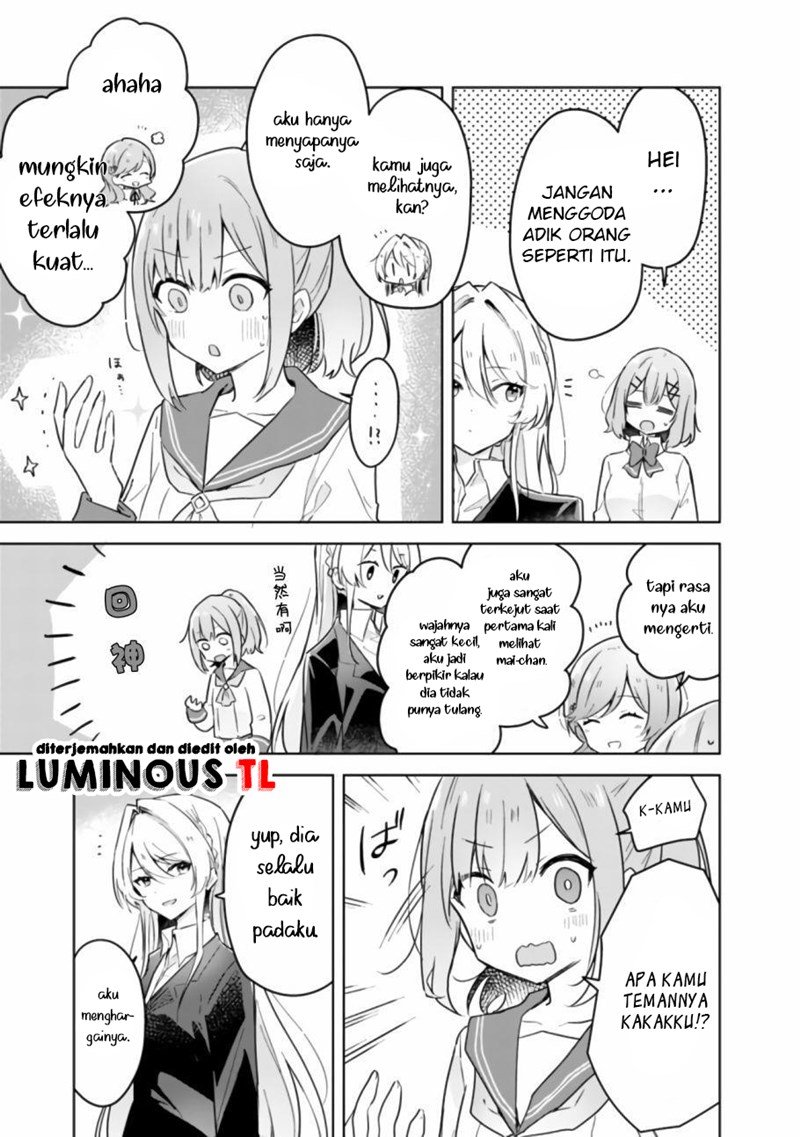 watashi-ga-koibito-ni-nareru-wake-naijan-muri-muri-muri-janakatta - Chapter: 14