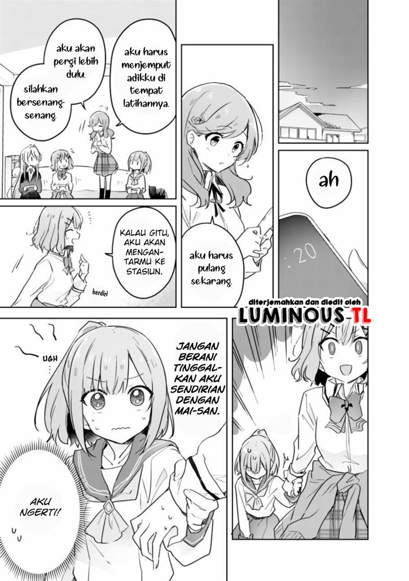 watashi-ga-koibito-ni-nareru-wake-naijan-muri-muri-muri-janakatta - Chapter: 14