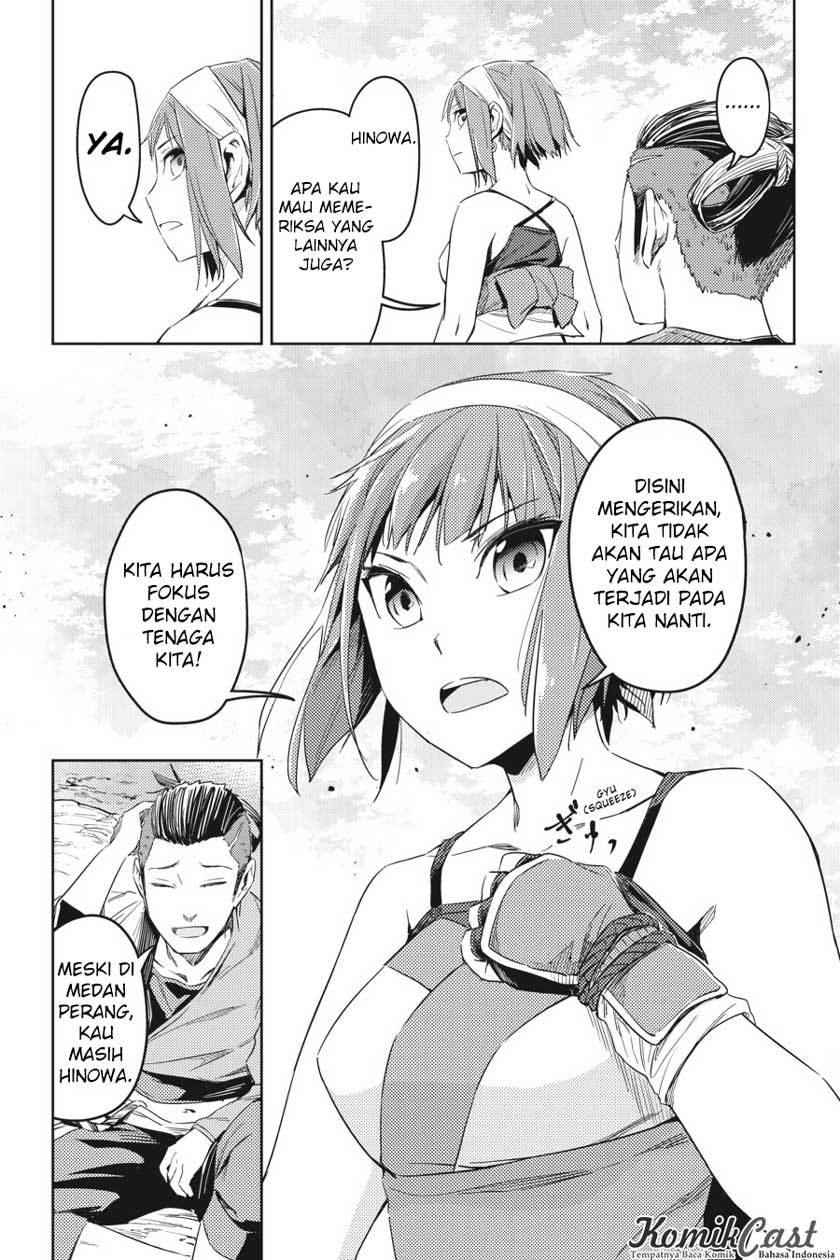 hinowa-ga-crush - Chapter: 5