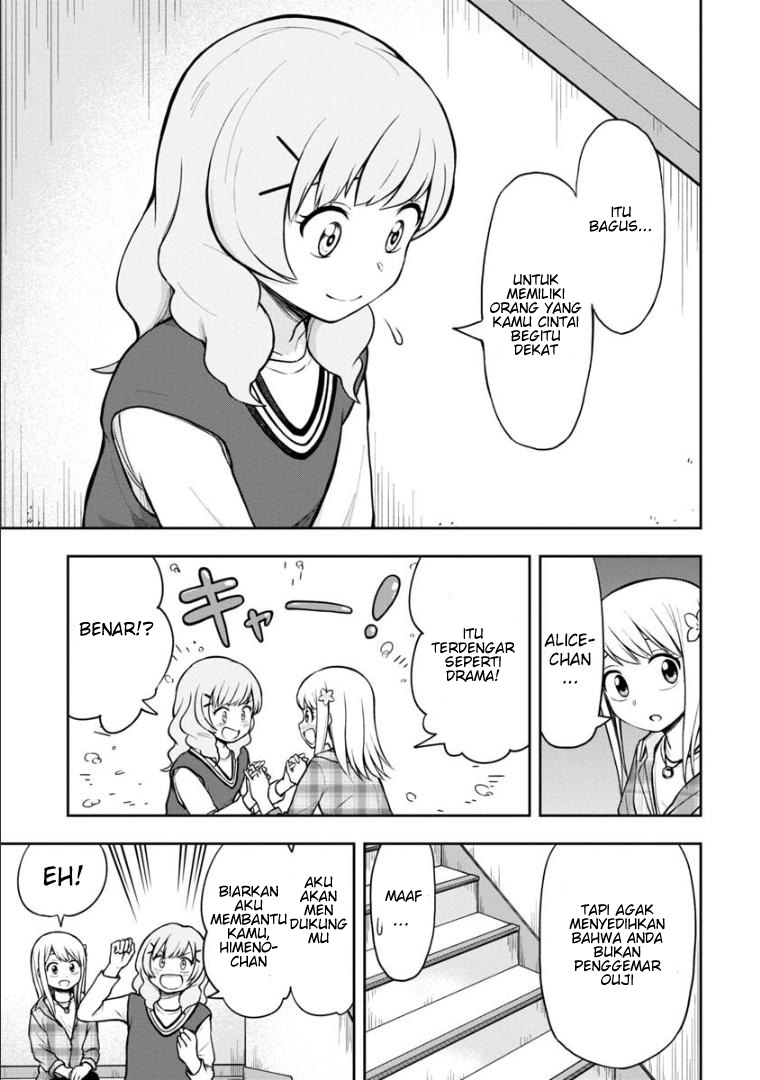 himeno-chan-ni-koi-wa-mada-hayai - Chapter: 41