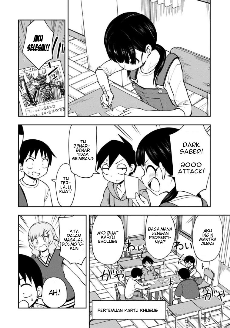 himeno-chan-ni-koi-wa-mada-hayai - Chapter: 41