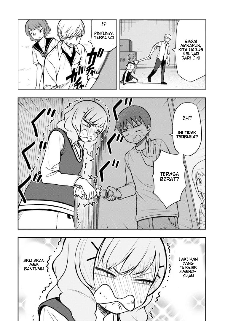 himeno-chan-ni-koi-wa-mada-hayai - Chapter: 41