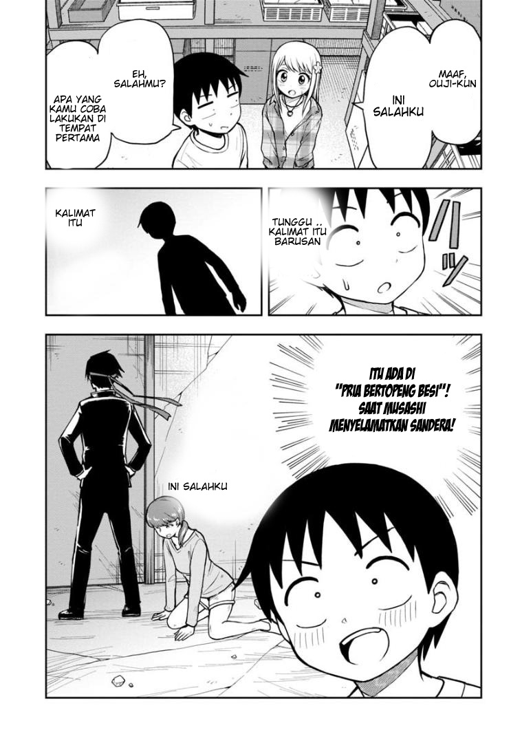 himeno-chan-ni-koi-wa-mada-hayai - Chapter: 41