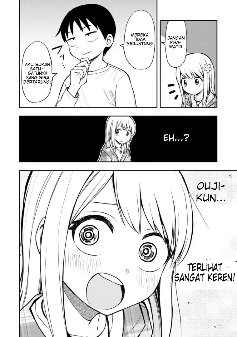 himeno-chan-ni-koi-wa-mada-hayai - Chapter: 41